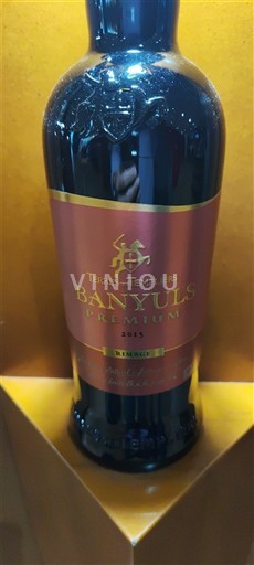 Roussillon Banyuls Terres des Templiers Premium 2015