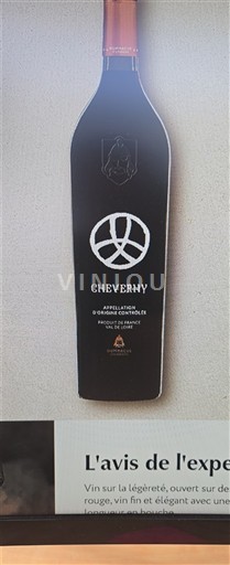 Loire-dalen Cheverny Damnacus 2024