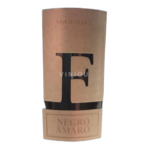 Puglia Susumaniello Salento Cantine San Marzano 2021