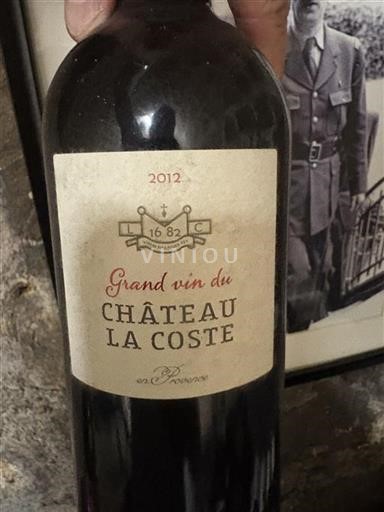 Provence Unspecified Château La Coste 2012
