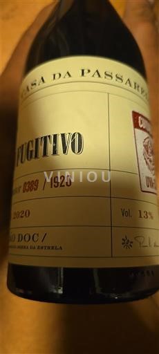 Portugal Dão Casa da Passarella O Fugitivo 2020