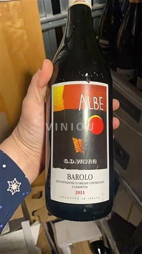 Piemonte Barolo G.D. Vajra Albe 2011