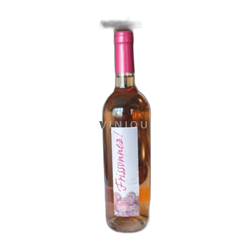 Rhône Valley Côtes-du-Vivarais Vignerons De Barjac 2023