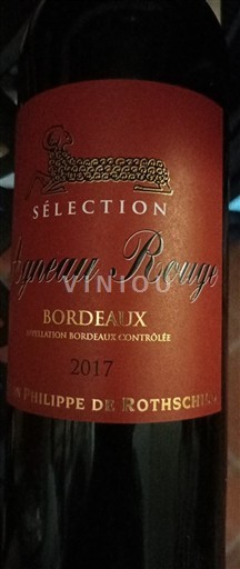 Bordeaux Baron Philippe de Rothschild Sélection Agneau Rouge 2017