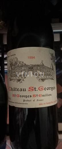 Bordeaux Saint-Georges-Saint-Émilion Château St. Georges 1994
