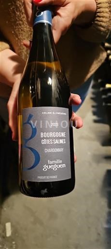 Burgundy Unspecified Famille Gueguen Céline & Frédéric 2023
