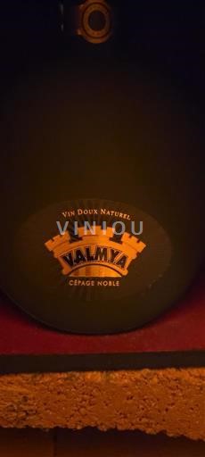 Roussillon Muscat de Rivesaltes Valmy Cépage Noble Neročník