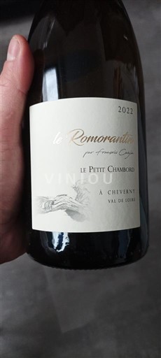 Valea Loarei Cheverny Le Petit Chambord Le Romorantin 2022