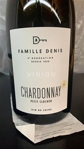 Loire Valley Famille Denis Petit Clocher 2024