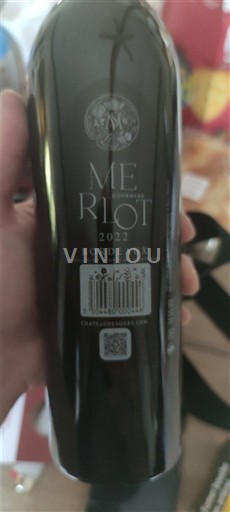 Bordeaux Château Les Aubiers Merlot 2022