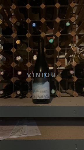 Roussillon Côtes du Roussillon Villages Domaine Modat Không niên vụ