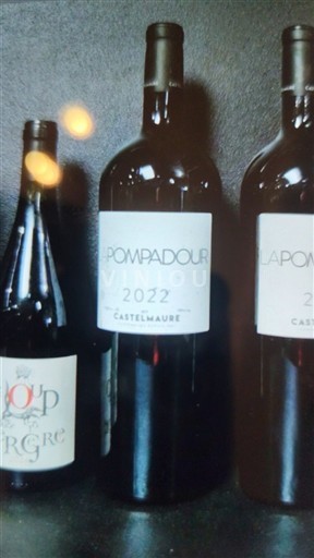 Лангедок Корб'єр Castelmaure La Pompadour 2022