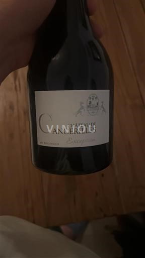 Provence Coteaux Varois en Provence Château Cancerilles Exception 2017