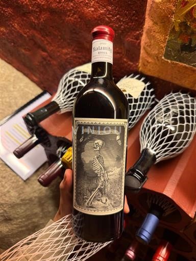 La Rioja Rioja Oxer Wines Kalamity 2023
