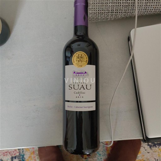 Bordéus Cadillac-Côtes-de-Bordéus Château Suau 2018