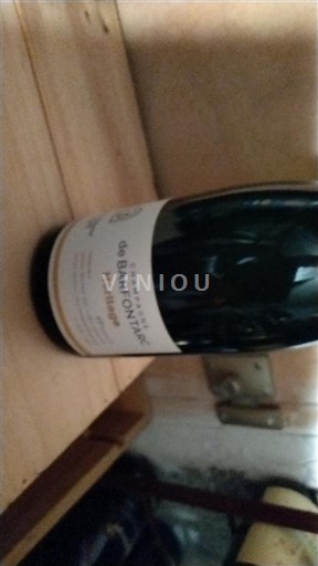 Champagne Champagne de Barfontarc Non Millésimé