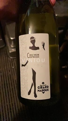 Savoie et Bugey Chignin Jean-Pierre et Jean-François Girard-Madoux 2024