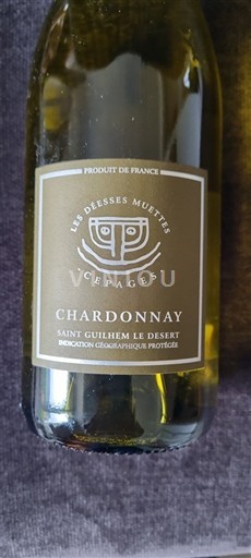 Languedoc-Roussillon Saint-Guilhem-le-Désert Les Déesses Muettes 2022