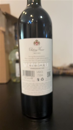 Bekaa Non specificato Château Musar 2018