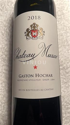 Bekaa Không xác định Château Musar 2018