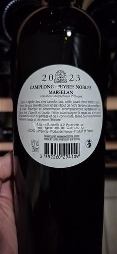 Languedoc und Roussillon Aude Camplong Peyres Nobles Marselan 2023