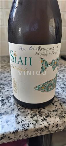 Andaluzia Siah Cosecha 2021