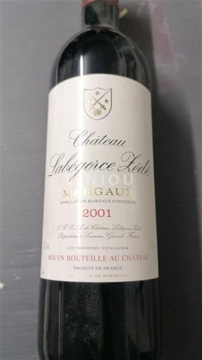 Bordeaux Margaux Château Labégorce Zédé 2001