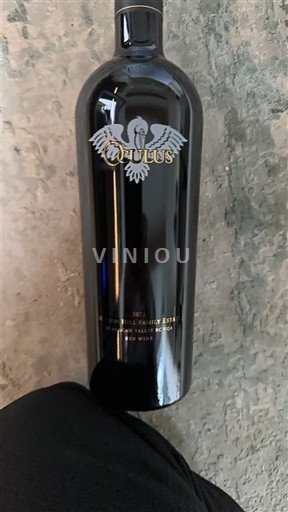 Kalifornialaiset AVA:t Napa Valley Opus One 2021