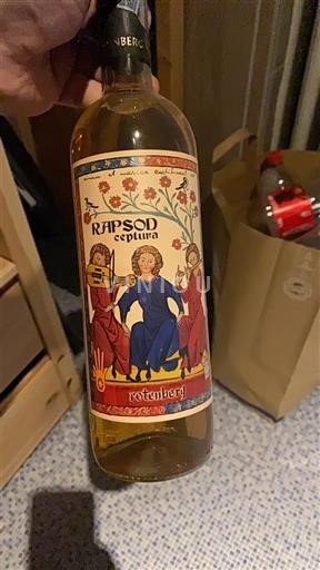 Dealu Mare Rotenberg Rapsod ceptura 2017