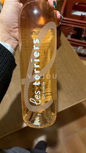 Alps and Rhone Valley Ardèche Les Terriers Non-Vintage