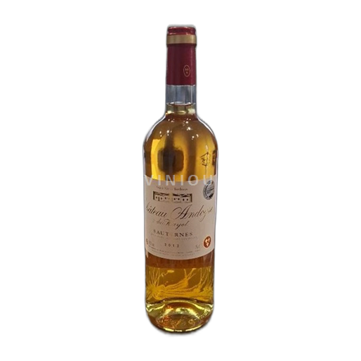 Bordeaux Sauternes Château Andoyse 2012