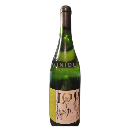 Langvedok Kartažanke Jean Orliac Loup y es-tu 2015