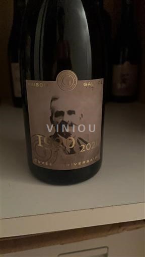 Savoja in Bugey Seyssel Maison Gallice Anniversaire 2022