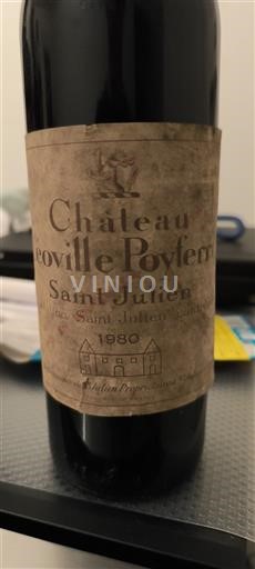 Bordeaux Saint-Julien Grand Cru Château Léoville Poyferré 1980