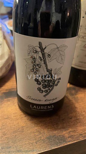 Languedoc Laurens Ribes rouges Không niên vụ