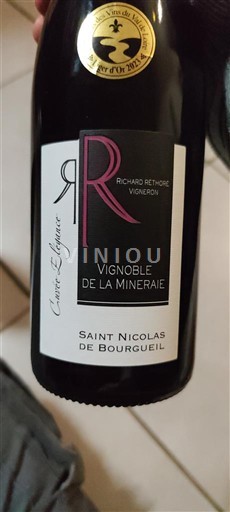 Thung lũng sông Loire Saint-Nicolas-De-Bourgueil Vignoble de la Mineraie Elégance 2022