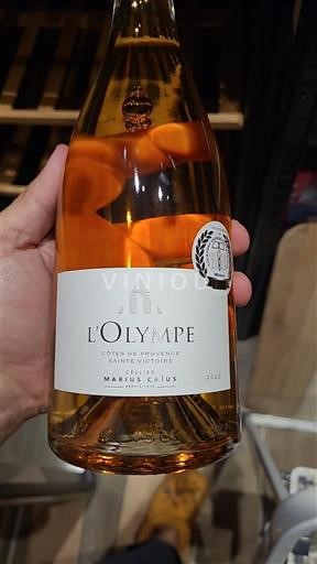 Provence Määrittelemätön Markus C A I U S L'Olympe 2022