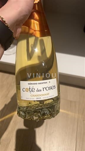 Languedoc et Roussillon Pays d'oc Gérard Bertrand Cote des Roses Chardonnay 2023