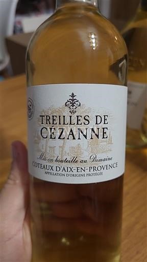 Provenza Coteaux de Aix en Provenza Coteaux Aix-en-Provence Sin añada