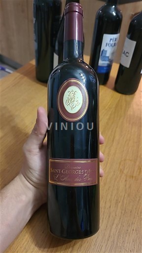 Bordeaux Saint-Georges-Saint-Émilion Château Saint-Georges L'élégance des Lys 2016