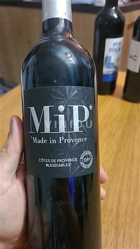 Provence Côtes-de-Provence Domaine Des Diables MiP Made in Provence Les Diables 2018