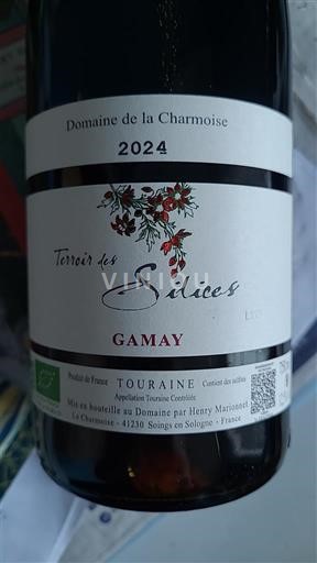 Loire Valley Touraine Domaine La Charmoise Terroir des Silices 2024