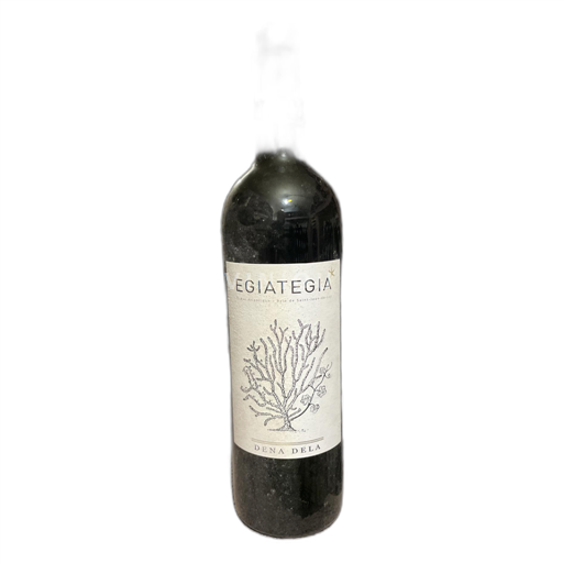 Sud-Ovest Béarn EGIATEGIA DENA DELA 2017