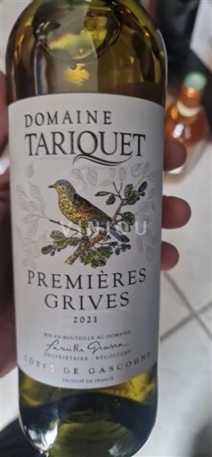 Південний Захід Кот-де-Гасконь Domaine Tariquet Premières Grives 2021