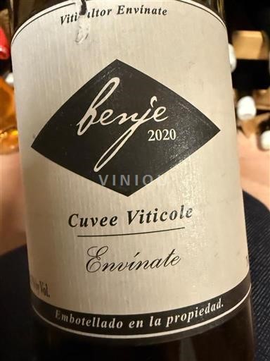 Kanarie. Ycoden-Daute-Isora Envínate Benje 2020