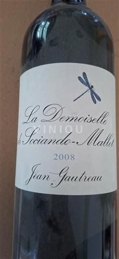 Bordeaux Haut-Médoc Château Sociando-Mallet La Demoiselle de Sociando-Mallet 2008