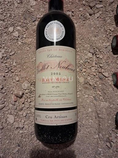 Bordeaux Haut-Médoc Château Viallet Nouhant 2005