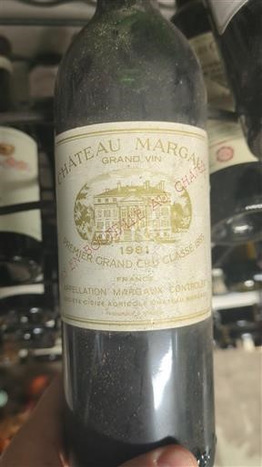 Bordeaux Margaux Premier Grand Cru Classé Château Margaux Grand Vin 1981