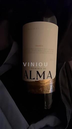 Castille-La Manche Jumilla Dominio de Alma Crianza 2021