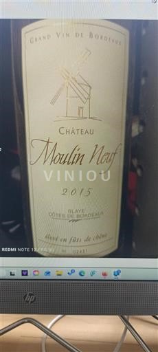 Bordeaux Côtes-de-Bordeaux Château Moulin Neuf 2015